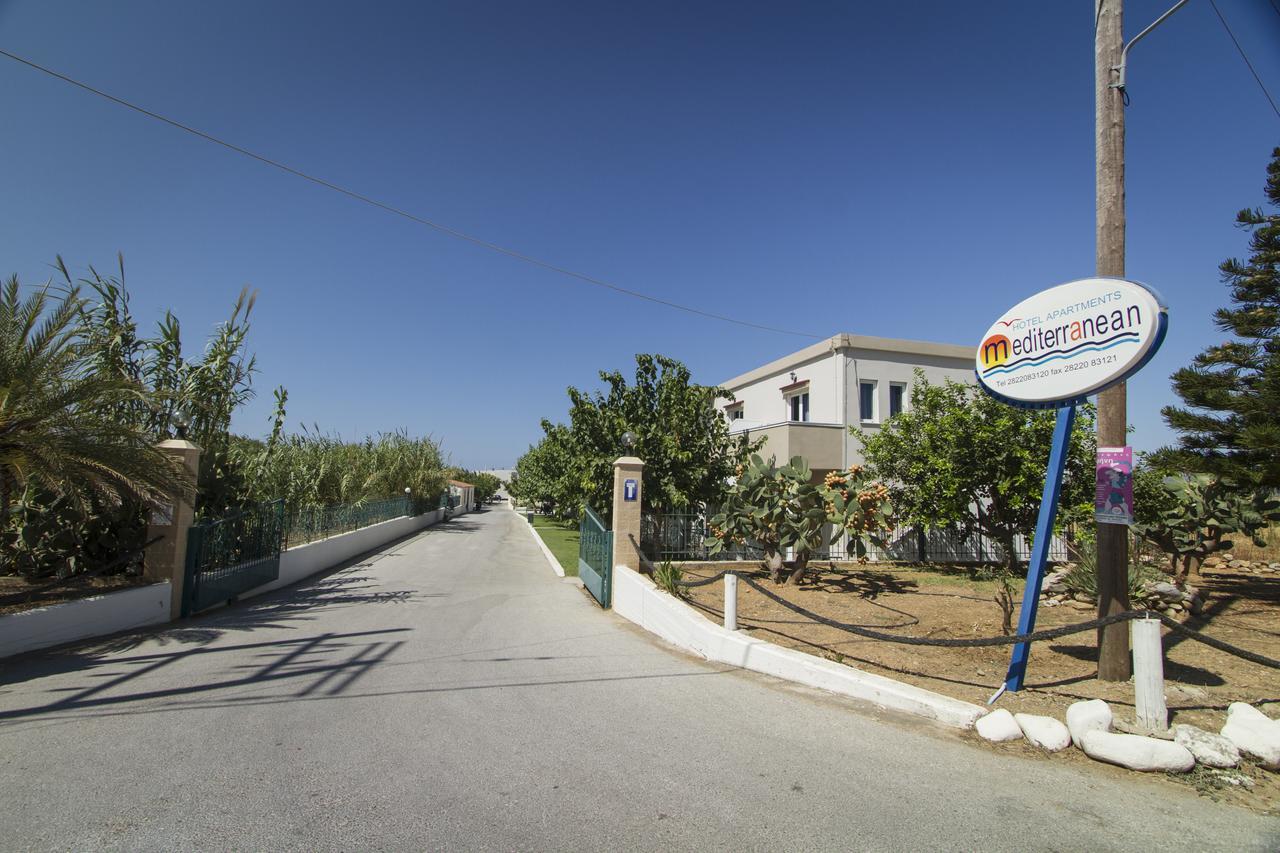 Mediterranean & Aparthotel Kíssamos